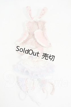 画像1: オビツ11/OF:衣装 Y-26-04-15-149-WT-ZY