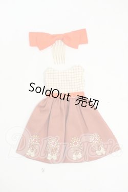 画像1: ネオブライス/OF:あけつん!様製 衣装セット Y-26-04-15-267-WT-ZY