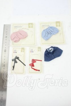 画像2: 1/12サイズドール/OF:衣装 Y-26-04-15-334-WT-ZY