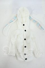 SDM＆MSD/OF:velvet*paw様製 うさぎぱーか マシュマロ Y-26-04-22-089-WT-ZY