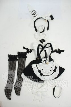 画像1: MDD/OF:M+V Studio様製 ユグンミウサギ Y-26-04-22-107-WT-ZY