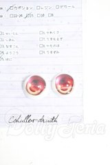 15mm/アニメアイ Y-26-04-22-166-WT-ZY