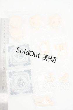 画像2: 秘境巡礼/パーツ Y-26-04-22-023-WT-ZY