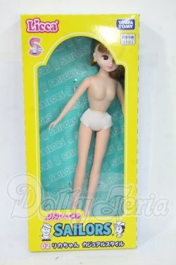 画像4: リカちゃん/リカちゃんくじ × セーラーズ:02 リカちゃんカジュアルスタイル Y-26-04-22-016-WT-ZY