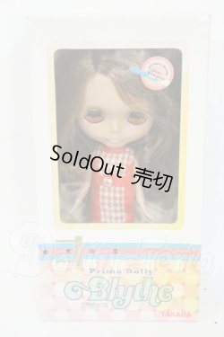 画像8: ネオブライス/プリマドーリージンジャー Y-26-04-22-130-WT-ZY