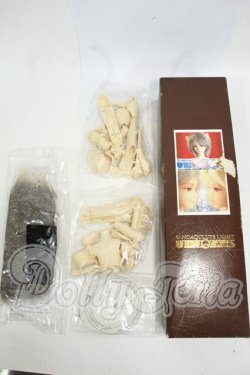 画像1: ユノアクルスライトアズライト/ノンキシレンキャスト製 レジンユノラ Y-26-04-22-122-WT-ZY