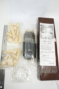 画像2: ユノアクルスライトアズライト/ノンキシレンキャスト製 レジンユノラ Y-26-04-22-122-WT-ZY