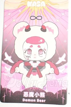 画像1: Kasa-Wonderful Dream/悪魔子熊 Y-26-04-22-200-WT-ZY