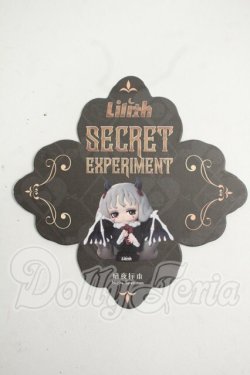 画像1: 52TOYS/Lilith:SECRET EXPERIMENT Y-26-04-22-220-WT-ZY