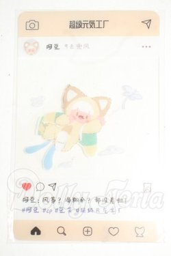 画像1: 超級元気工場/ADOU:Colorful Life Y-26-04-22-198-WT-ZY