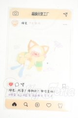 超級元気工場/ADOU:Colorful Life Y-26-04-22-199-WT-ZY