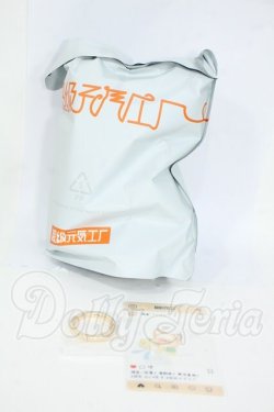 画像2: 超級元気工場/ADOU:Colorful Life Y-26-04-22-199-WT-ZY