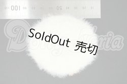 画像2: 幼SD/OF:ベレー帽 Y-26-04-29-160-WT-ZY