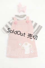 ネオブライス/OF:衣装 Y-26-04-22-230-WT-ZY