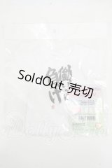 DD/OF:働いたら負け ドール用Tシャツ Y-26-04-22-237-WT-ZY