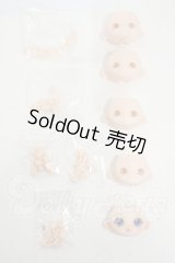 SIMONTOYS/LIRORO(リロロ):パーツセット Y-26-04-22-281-WT-ZY
