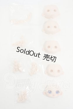 画像1: SIMONTOYS/LIRORO(リロロ):パーツセット Y-26-04-22-281-WT-ZY