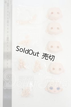 画像2: SIMONTOYS/LIRORO(リロロ):パーツセット Y-26-04-22-281-WT-ZY