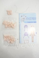 COME4FREE/Minty2:海洋宝石 パーツセット Y-26-04-22-284-WT-ZY