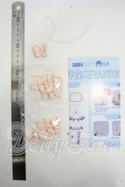 画像2: COME4FREE/Minty2:海洋宝石 パーツセット Y-26-04-22-284-WT-ZY