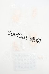 不可食用人形/月飛び時間:パーツセット Y-26-04-22-277-WT-ZY