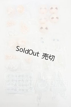 画像1: 不可食用人形/月飛び時間:パーツセット Y-26-04-22-271-WT-ZY