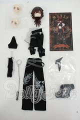 シチリアの追憶/衣装・パーツセット Y-26-04-22-242-WT-ZY