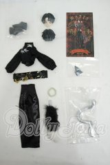 シチリアの追憶/衣装・パーツセット Y-26-04-22-247-WT-ZY