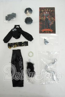 画像1: シチリアの追憶/衣装・パーツセット Y-26-04-22-247-WT-ZY