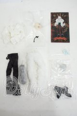 シチリアの追憶/衣装・パーツセット Y-26-04-22-246-WT-ZY