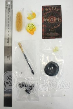 画像2: シチリアの追憶/衣装・パーツセット Y-26-04-22-245-WT-ZY