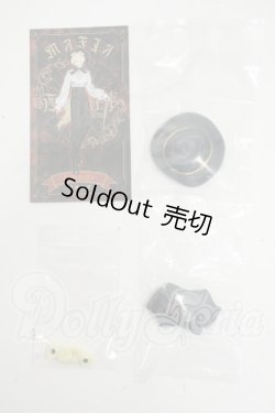 画像1: シチリアの追憶/衣装・パーツセット Y-26-04-22-251-WT-ZY