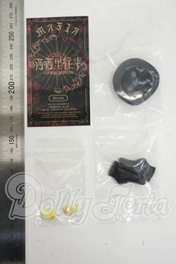 画像2: シチリアの追憶/衣装・パーツセット Y-26-04-22-251-WT-ZY