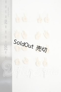 画像2: シチリアの追憶/ハンドパーツ Y-26-04-22-255-WT-ZY