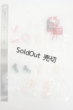 画像2: PENNY'S BOX LULUYA/OF:靴・パーツセット Y-26-04-22-225-WT-ZY