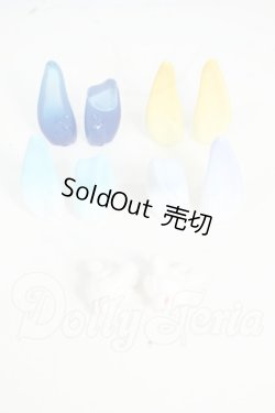 画像1: ボニーバニー3/パーツセット Y-26-04-22-295-WT-ZY