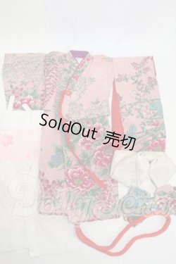画像1: DearSD/OF:ほっぺこ堂様製 着物セット Y-26-04-29-099-WT-ZY