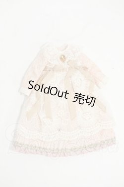 画像1: ネオブライス/OF:衣装 Y-26-04-29-132-WT-ZY