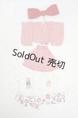 ネオブライス/OF:衣装 Y-26-04-29-134-WT-ZY