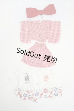 画像1: ネオブライス/OF:衣装 Y-26-04-29-134-WT-ZY