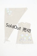 ネオブライス/OF:衣装 Y-26-04-29-140-WT-ZY