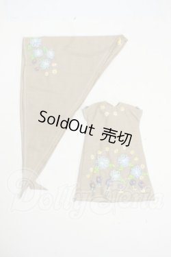 画像1: ネオブライス/OF:衣装 Y-26-04-29-140-WT-ZY