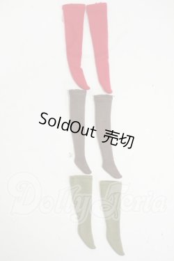 画像1: ネオブライス/OF:靴下 Y-26-04-29-146-WT-ZY