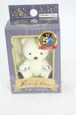 画像1: ハニーベア/しろくましげちゃん Y-26-04-29-070-WT-ZY