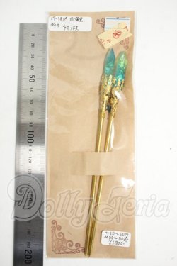 画像2: SDM＆MSD/OF:小物 Y-26-04-29-073-WT-ZY