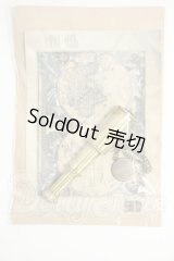 SDM＆MSD/OF:小物 Y-26-04-29-074-WT-ZY