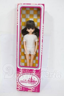 画像2: リカちゃんキャッスル/リカちゃん Y-26-04-29-214-WT-ZY