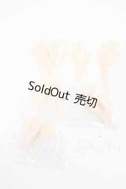 画像1: azone/ハンドパーツセット Y-26-05-01-016-WT-ZY