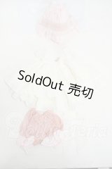 SDM＆MSD/OF:衣装セット Y-26-05-01-097-WT-ZY