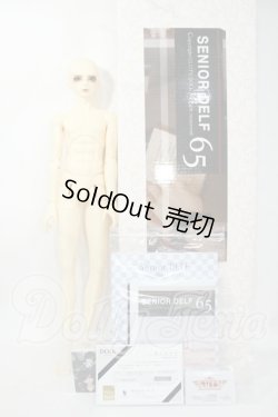 画像7: LUTS/Senior Delf 65:Avalance Y-26-05-08-005-WT-ZY